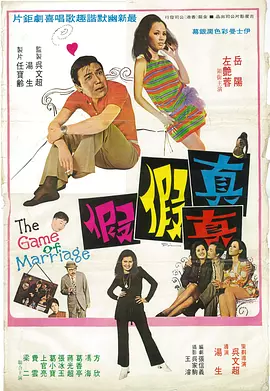久草在线影