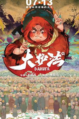 边摸边做视频